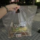 김호권의청년어부 대구칠곡점 네이버블로그