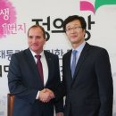 러벤