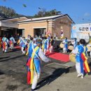 원동1리 마을회관 이미지