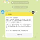 제주도? 혼자 한번 살아보겠습니다②