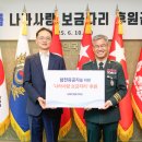 효성환경