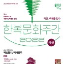원광기획 이미지