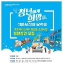 중앙메가프라자 이미지