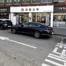 문선빌딩 이미지