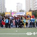 산남 경로당 이미지