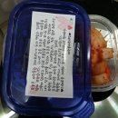 파란들어린이집 이미지