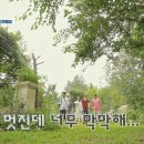 아날로그식당 이미지