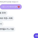 세븐일레븐 강남스퀘어점 | 나쁜하루도 고작 24시간이면 끝난다