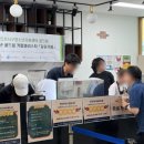 커피바리스타자격증 엔디엔뉴스