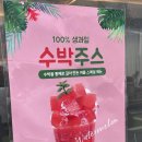신정로58번길 이미지