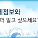 부평문화로216번길 이미지