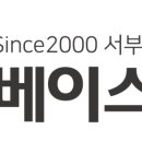 은평BYC