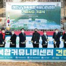 태안도서관3층 이미지