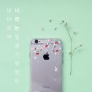 휴대폰다모아 이미지