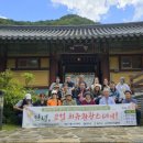 (주)힐링팜 이미지