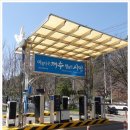 세림식당 이미지