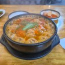 (주)성진푸드 - 송파구 | (주)성진푸드