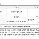 청운에버빌 이미지