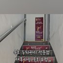 태후사랑(헤어샵) 네이버블로그