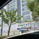 천사들의 목간 이미지