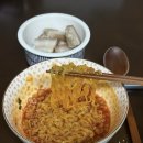 지에스25 사근본 | [리뷰] 요즘 트위터에서 뜬 GS25 이금기 볶음짬뽕 먹어본 후기 : 생각보다 슴슴한데 맛있어서 라면이...