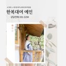 김해경원고등학교 이미지