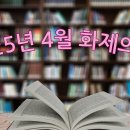 복복서가 주식회사