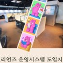 스터디고 네이버블로그
