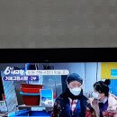 6시내고향 이미지