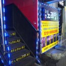 귀빈노래연습장 네이버블로그