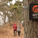 여행이좋다 이미지