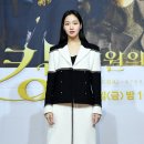 자태나