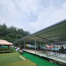 블루파크 이미지