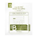닥터비타 - 부평구 장제로76번길 24 | 닥터비타