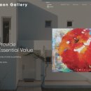 가온갤러리 이미지