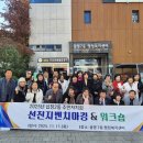 십정2동 이미지