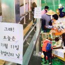 세광학교 이미지