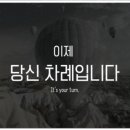 머니인력 네이버블로그