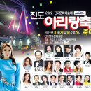 군민회관(야외) 이미지