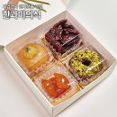 동양문화인쇄포럼 | 기업행사 답례품 추천 인사동 한과미의식 유자주악 금귤정과 4구세트