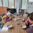 목동1리 마을회관 이미지