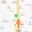 카페드보스턴