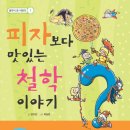 도서출판 우진