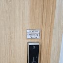 산후조리원품 | [수원 영통 산후조리원 추천] 산후조리원품(구 조이풀) 후기, 13박 14일