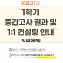 대찬컨설팅 이미지