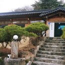 함포고복 이미지