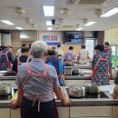 꿈꾸는 요리교실 이미지