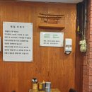 목동해밀 이미지