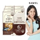 로엘 이미지