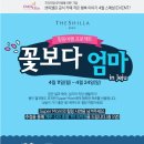 쁘띠호텔 이미지